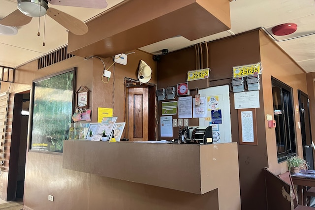 テンザイ ホームステイ