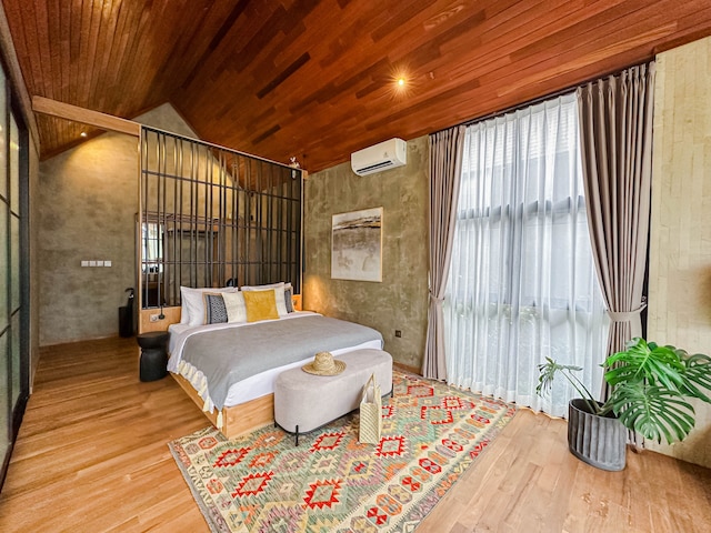 マジカルジャングルリゾートアンドスパ