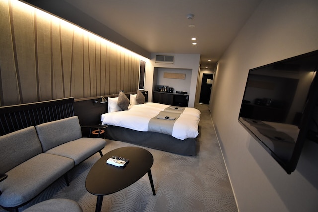 京ホテル 喜招邸 御所南