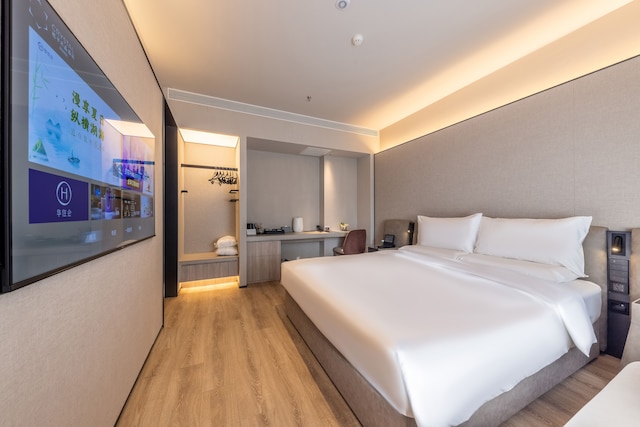 Xi 'an Orange Crystal Hotel