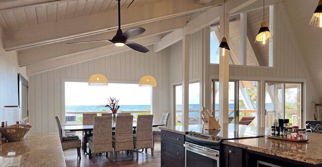 アナホラ アロハ ビーチ ハウス 4 ベッドルーム ホーム バイ レッドオーニング