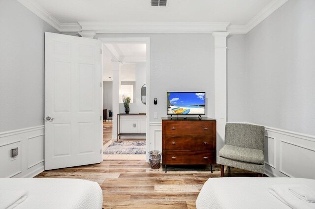 ビスタ ケイ マジック 3 ベッドルーム コンド バイ レッドオーニング