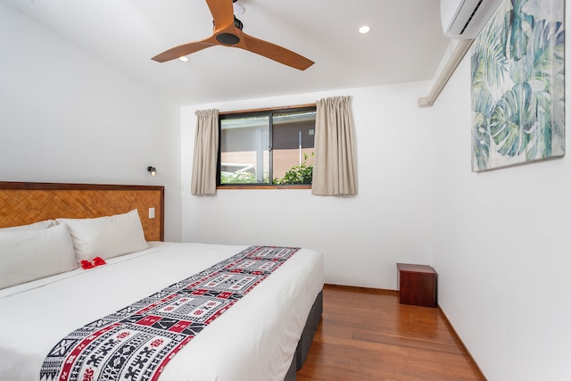 アトゥパスイーツ