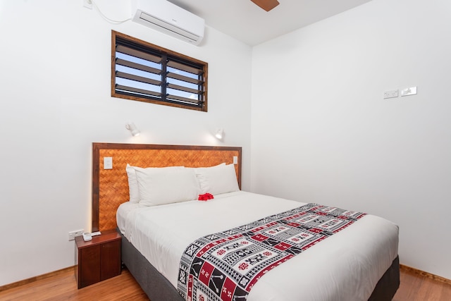 アトゥパスイーツ