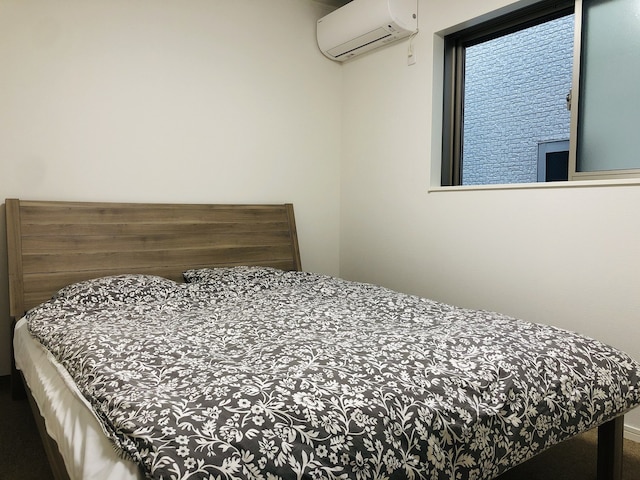 チャリズハウス