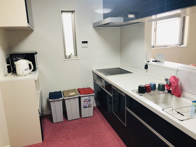 チャリズハウス