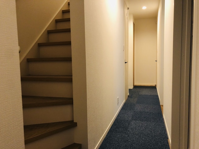 チャリズハウス