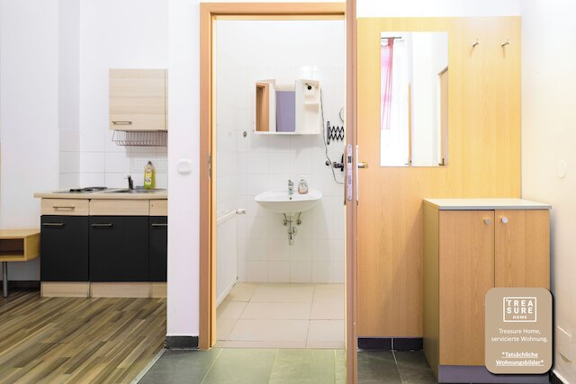 トレジャーホーム・アパートメント1050