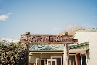 パラダイスバレーロッジ