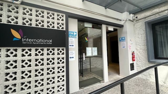 ISAホテルアンバーロード