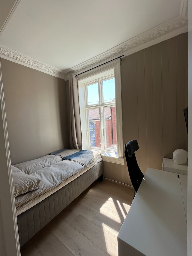 オスロ・オアシスアパートメント