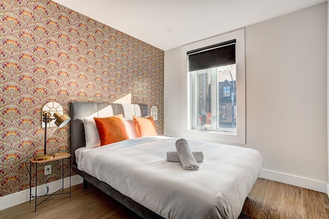 バーガンディ ロフツ - マルシェ アトウォーター