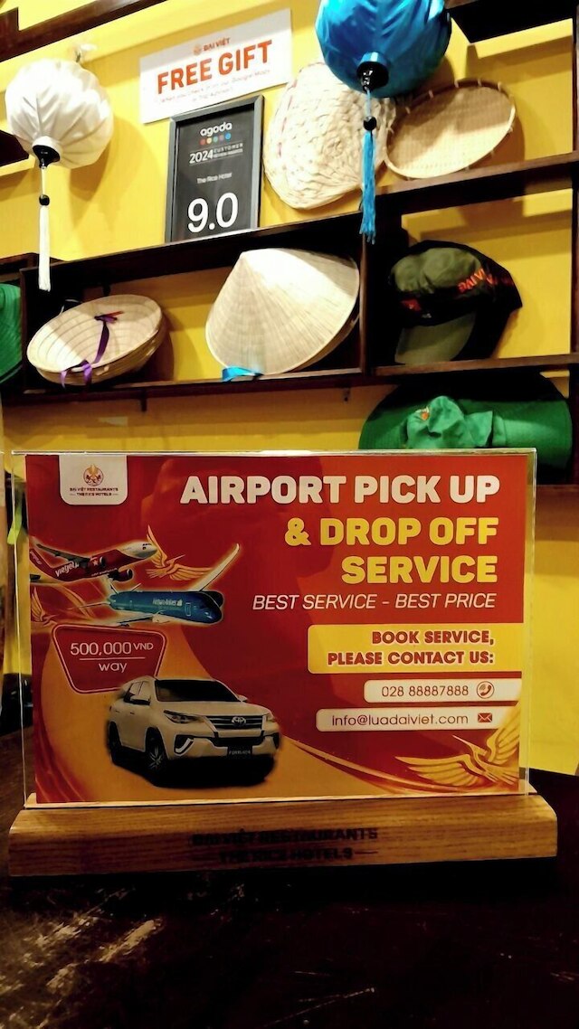 ザライスホテル