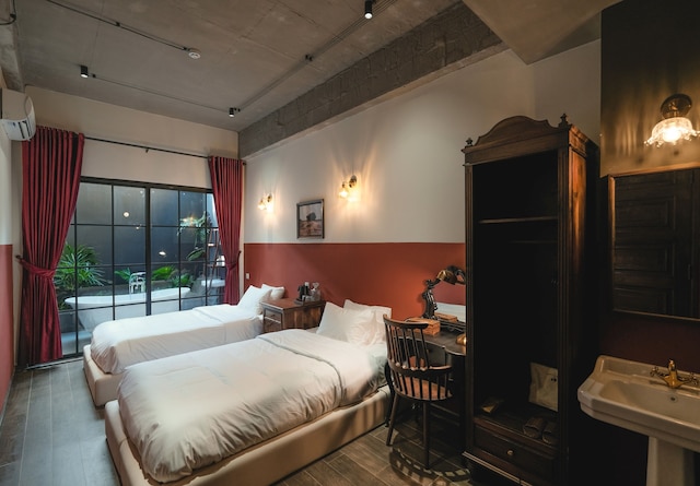 ザ チャム ブティック