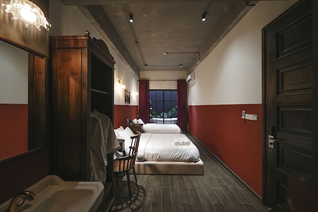 ザ チャム ブティック