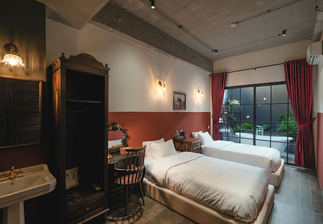 ザ チャム ブティック