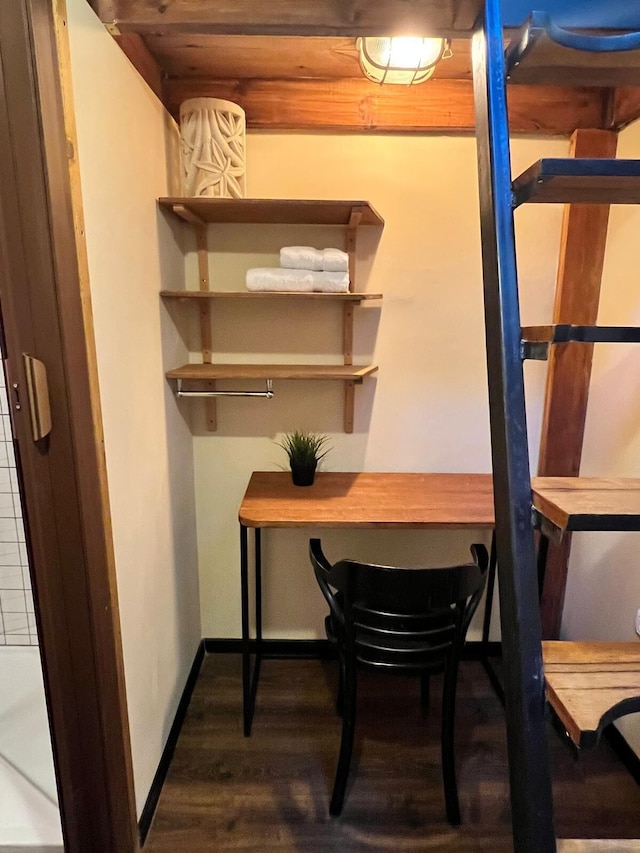 ジ・アーバンシャレー