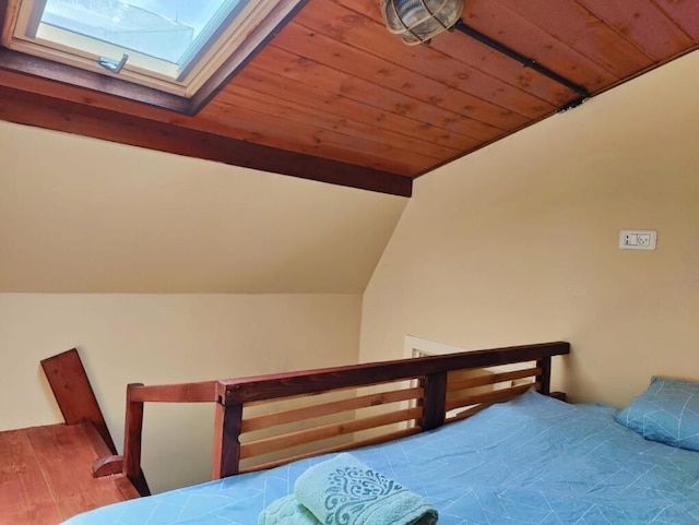 ジ・アーバンシャレー