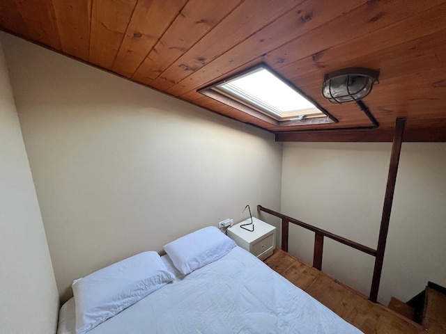 ジ・アーバンシャレー