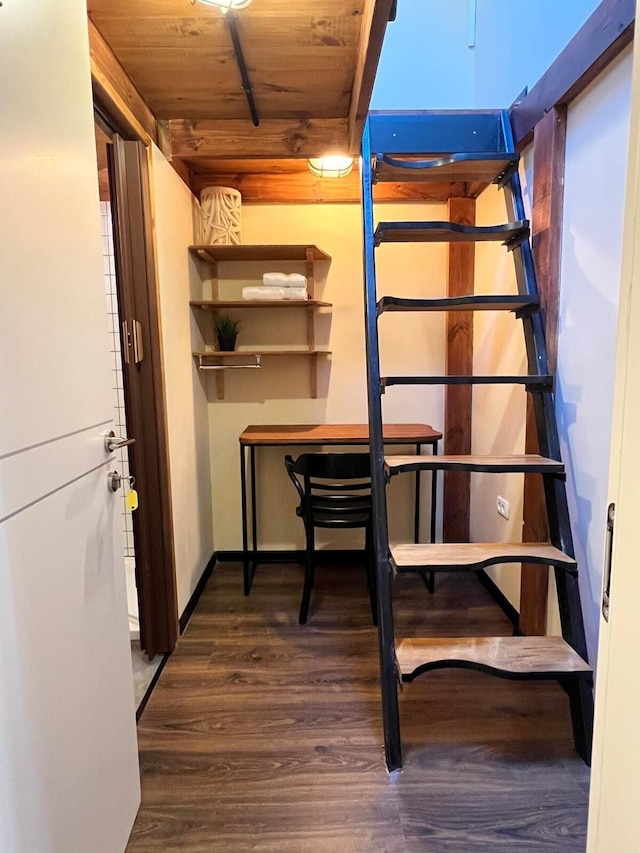 ジ・アーバンシャレー