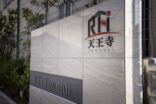 RTi 天王寺