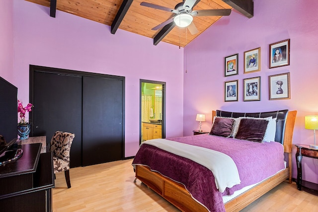 ワルア オアシス