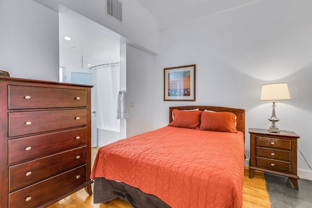 オネラックスステイ・アット・HWH・LA・ダウンタウン