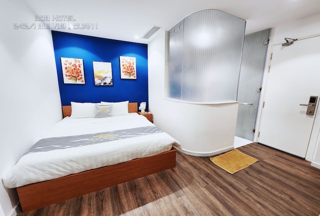 BOB ブイヴィエン ホテル