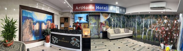 ARTHOME HOTEL