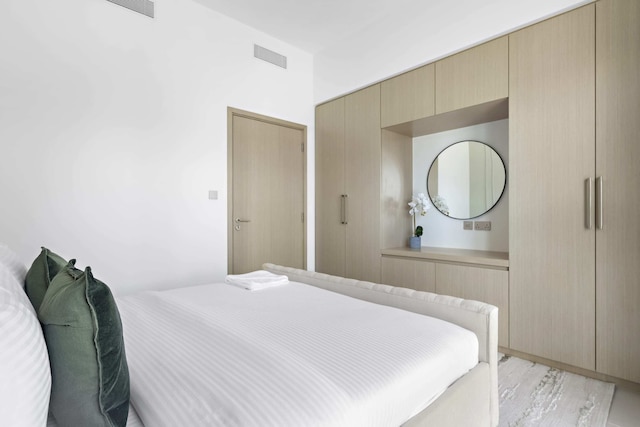 シルクハウス・ブルジ・ロワイヤル、ダウンタウン・ドバイ