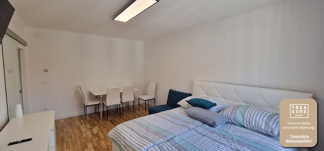 タボルストラーセのエクスクルーシブサービスアパート