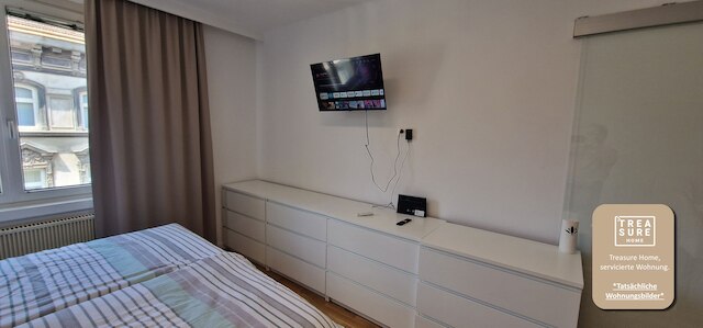 タボルストラーセのエクスクルーシブサービスアパート