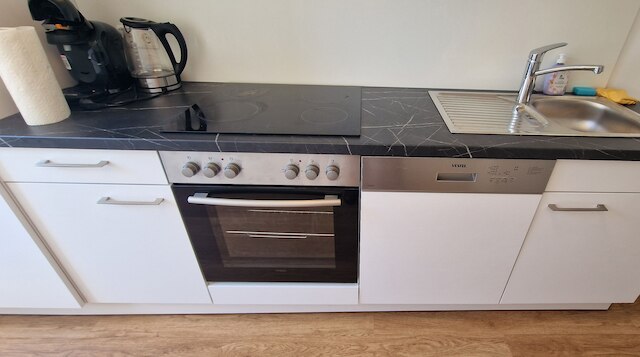 タボルストラーセのエクスクルーシブサービスアパート