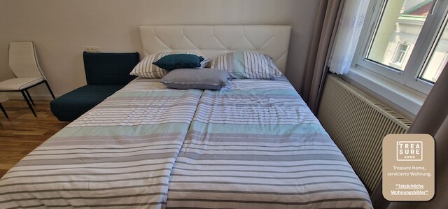 タボルストラーセのエクスクルーシブサービスアパート