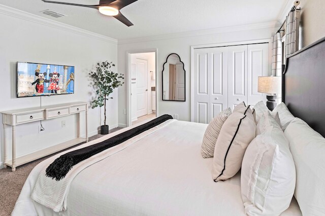 4423 シーン レーン