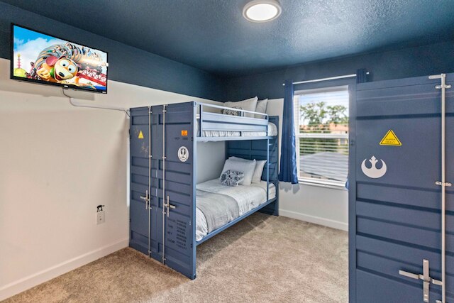 4423 シーン レーン