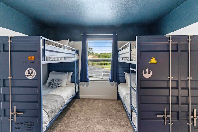 4423 シーン レーン