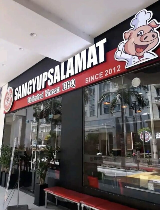 150 ニューポート・コンドホテル・パサイ