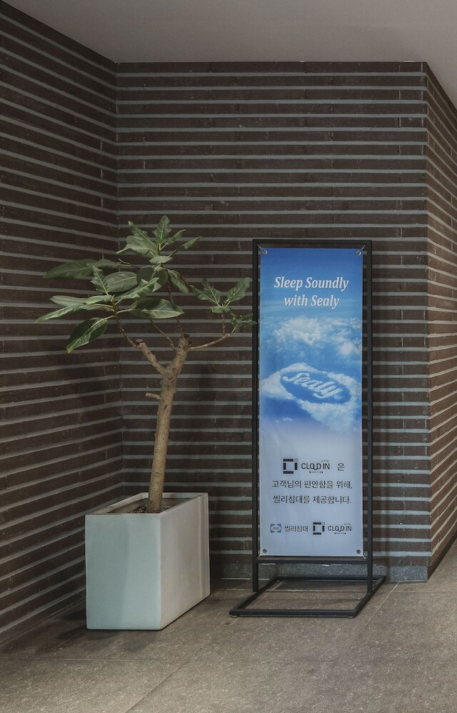 Cloudin Hotel Mokpo Peace Square branch