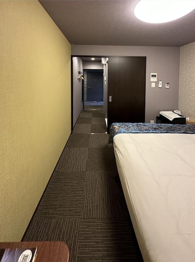 美盧京都二条ホテル