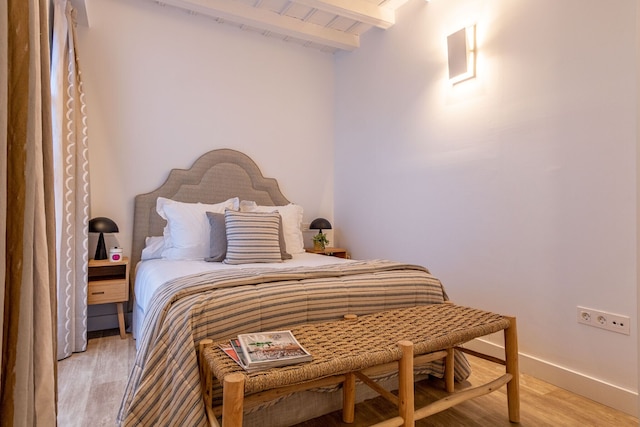 ピミエンタ 9 - サンタクルス バイ ヴァルカンブル