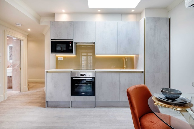 マーブル アーチ スイート 9- ホステッド バイ スイートステイ