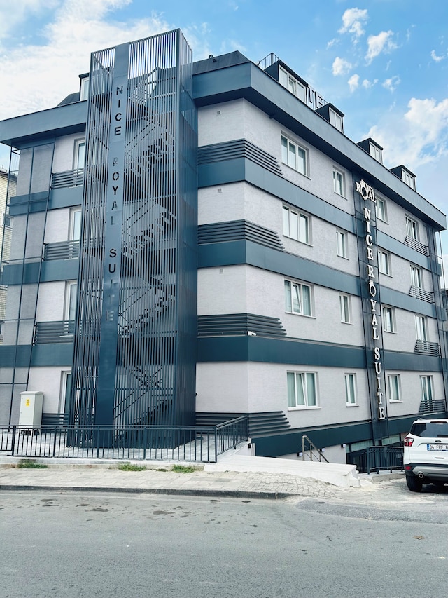 ナイス ロイヤル シティ