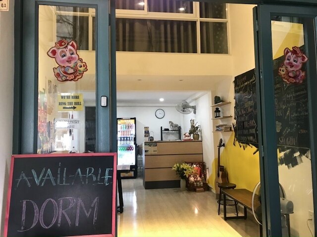 ザ・ジョイズホステル