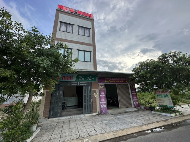 ハ トゥ モーテル