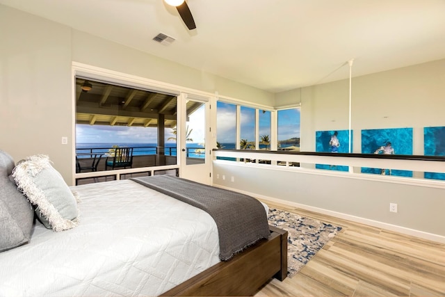 カパルア ベイ ヴィラズ バイ KBM