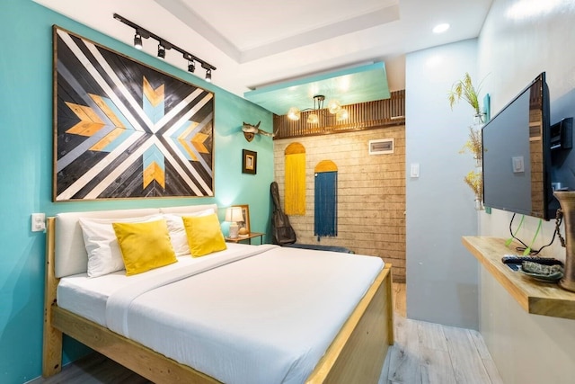 レインエアポートBNB