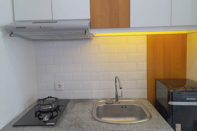 シンプリー ルック スタジオ アット タマン メラティ シンドゥアディ アパートメント