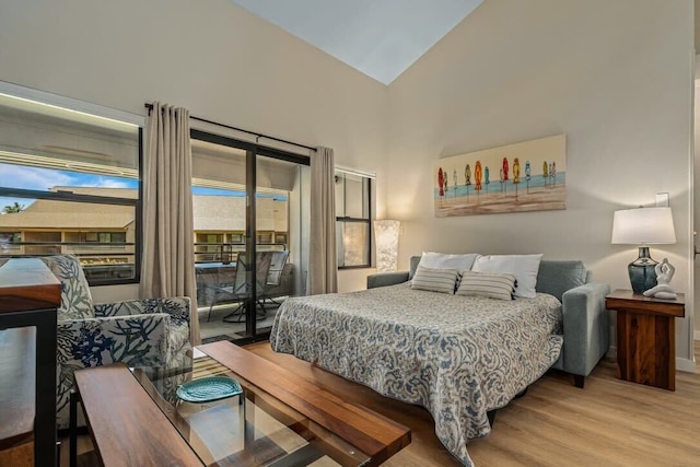 モダン&トロピカル・オーシャンサイド・ビスタス