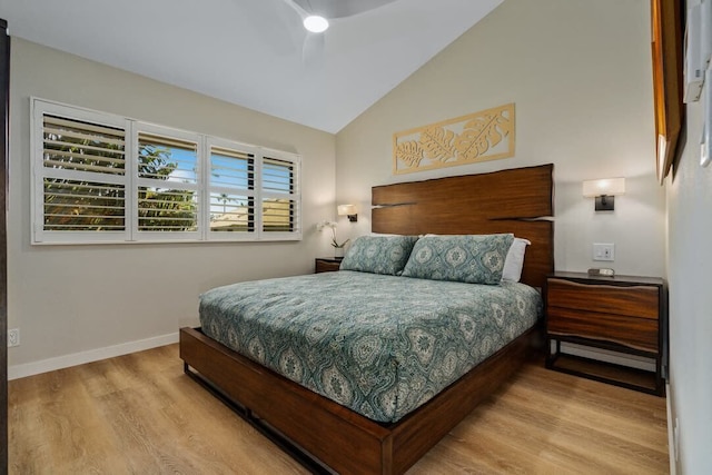 モダン&トロピカル・オーシャンサイド・ビスタス